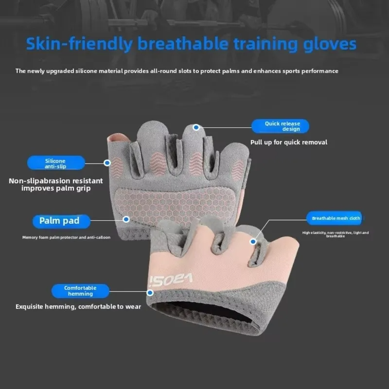 Pilates Yoga Aerial - Anti-Callus Four-Finger Half-Finger Non-Slip Breathable Sports