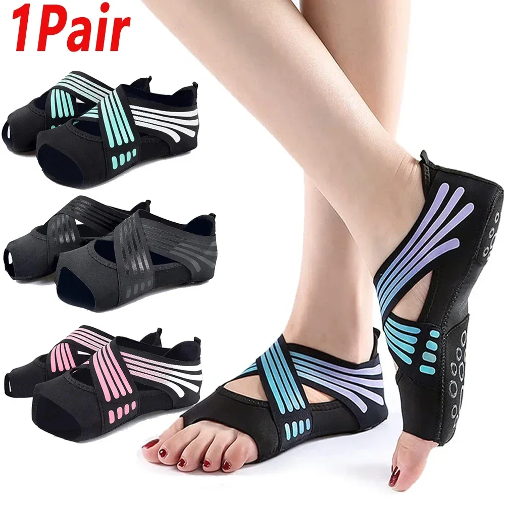 Pilates Yoga Shoes - 1Pair Professional Non-slip Gym Yoga Shoes