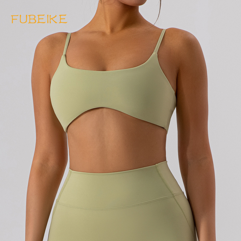 Pilates Yoga Clothes - FUBEIKE Tight Back Yoga Bra Nude