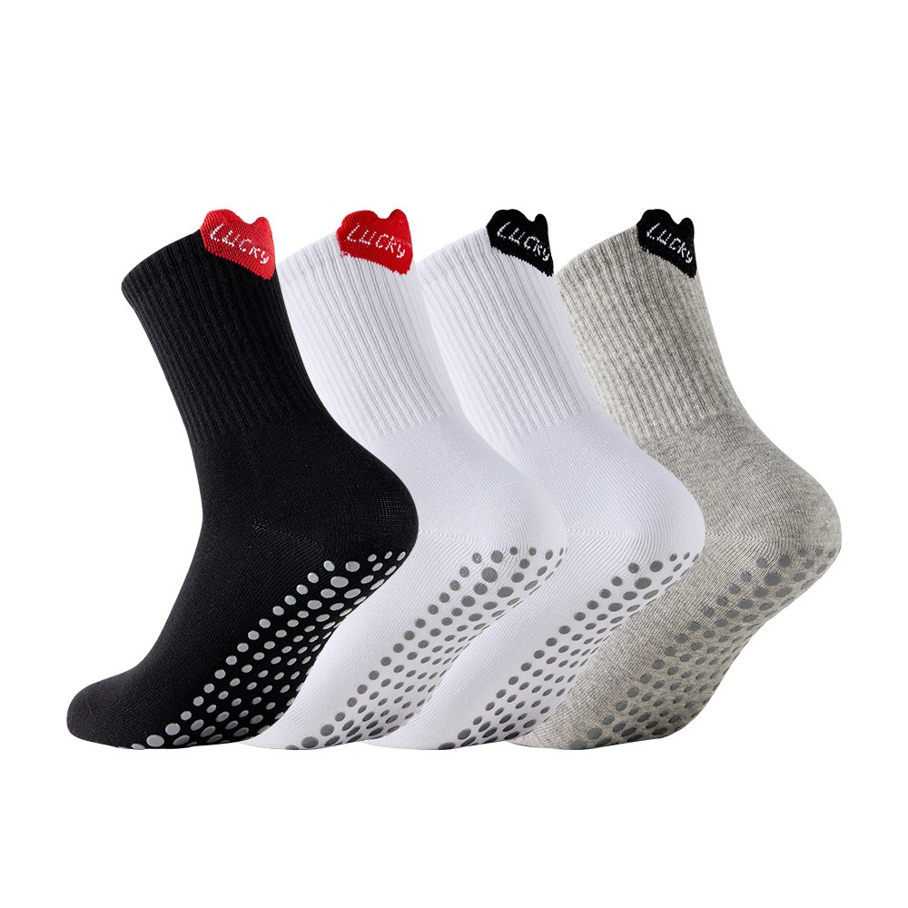 Pilates Yoga Sport - Women's Mid-Calf Sport Socks Professional Anti-Slip