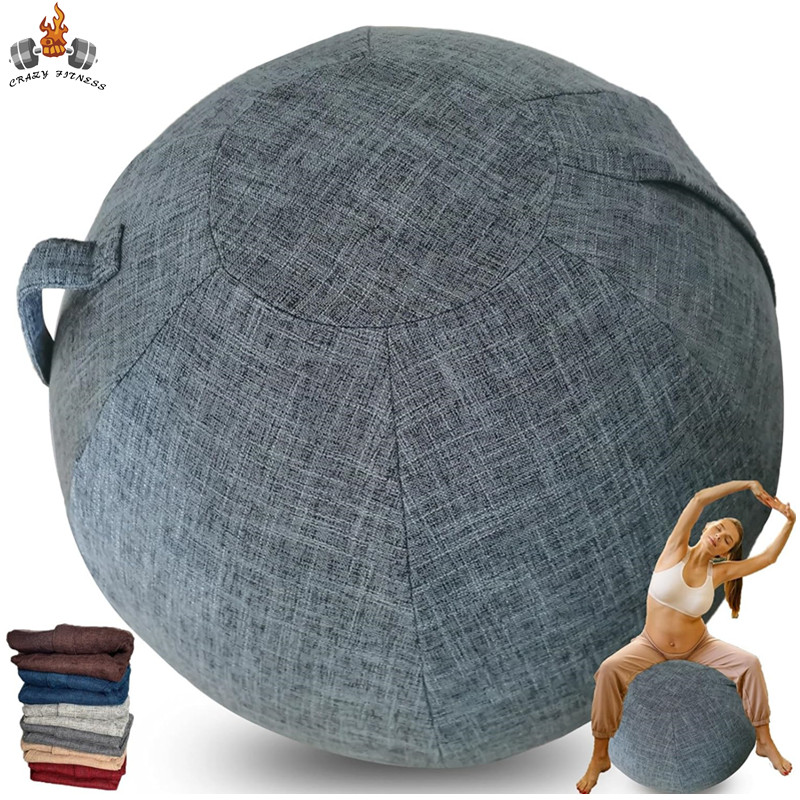 Pilates Yoga Shoes - 55/65/75cm Yoga Ball Protective Cover Gym