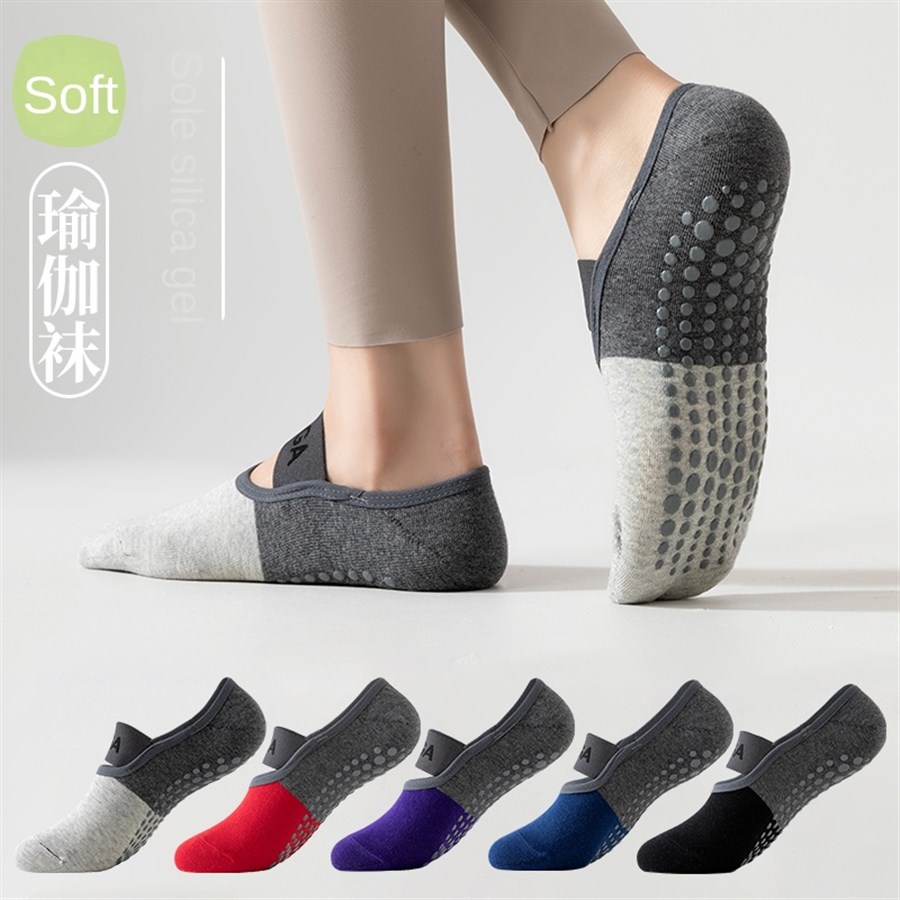 5 pairs Cross-Border Professio - Pilates & Yoga Unleashed Studio review and price