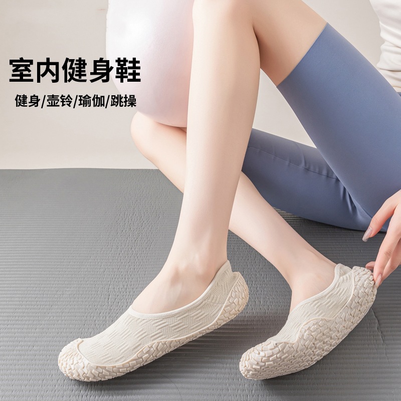 Women's Non-Slip Barefoot Yoga - Pilates Yoga Home Workout review and price