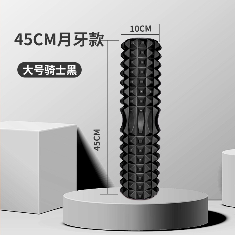 45Cm Yoga Foam Roller Muscle M - Pilates Yoga Clothes review and price