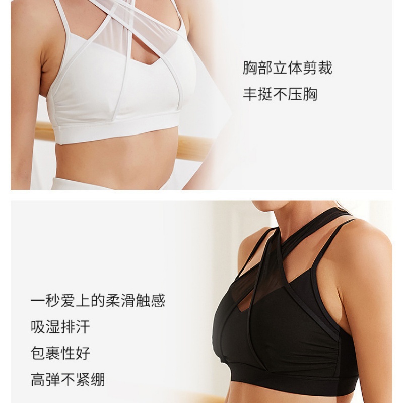 Mesh Sports Fitness Bra and Le - Pilates Yoga Workout review and price