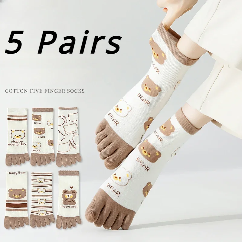 5 Pairs Five Finger Socks Wome - Pilates Yoga Hose review and price