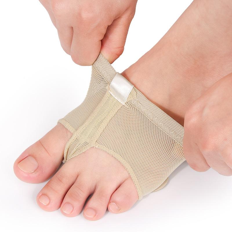 Forefoot Pad Ballet 1Pair Half - Pilates Yoga Shoes review and price
