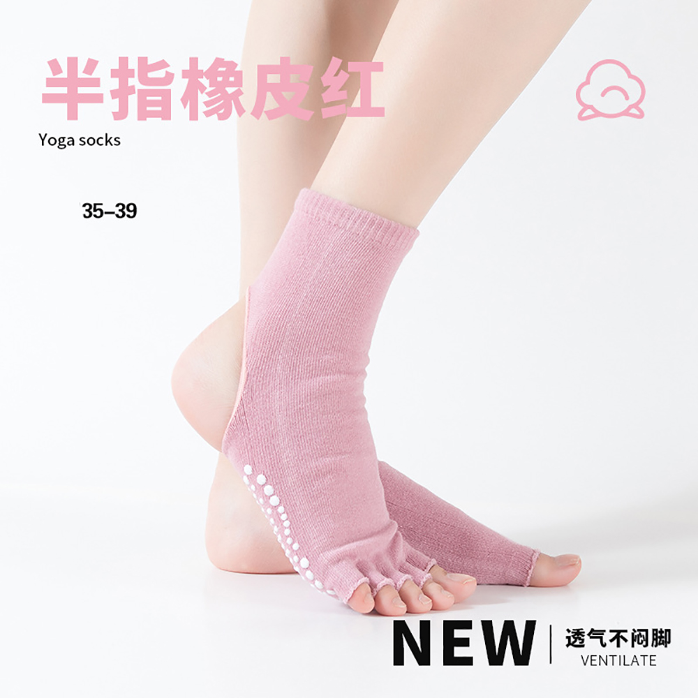 Silicone Non-Slip Toeless Pila - Pilates Yoga Hose review and price